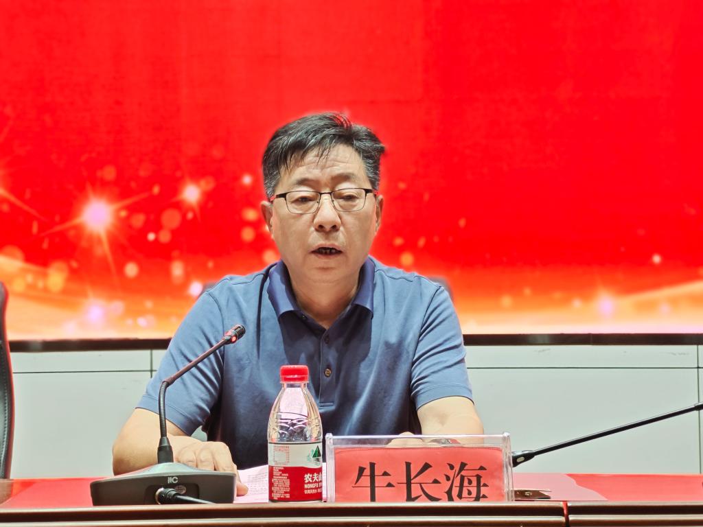 402cc永利官网