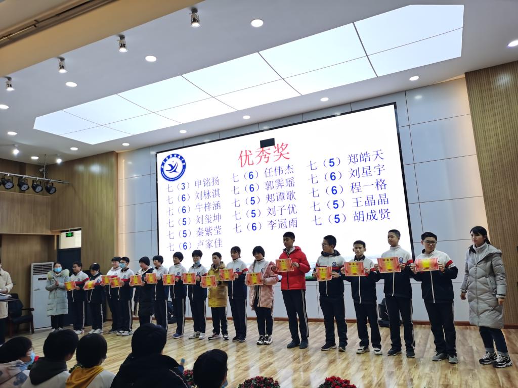 402cc永利官网