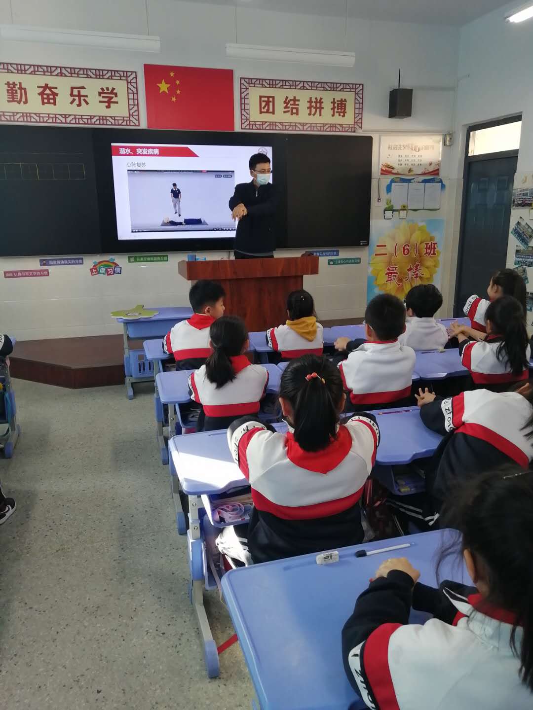402cc永利官网