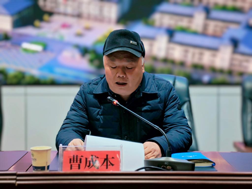 402cc永利官网