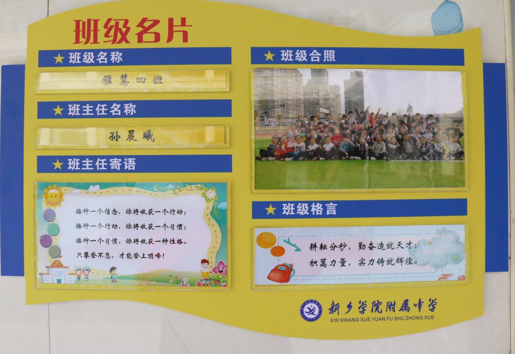 402cc永利官网