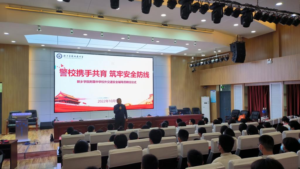 402cc永利官网