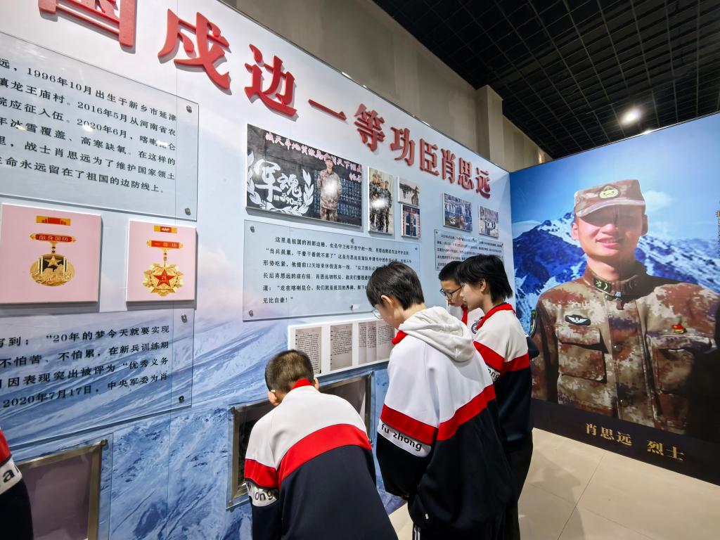 402cc永利官网