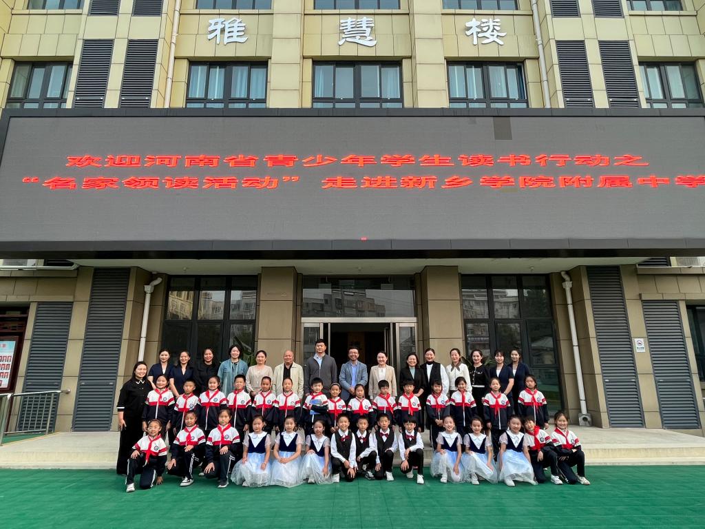 402cc永利官网