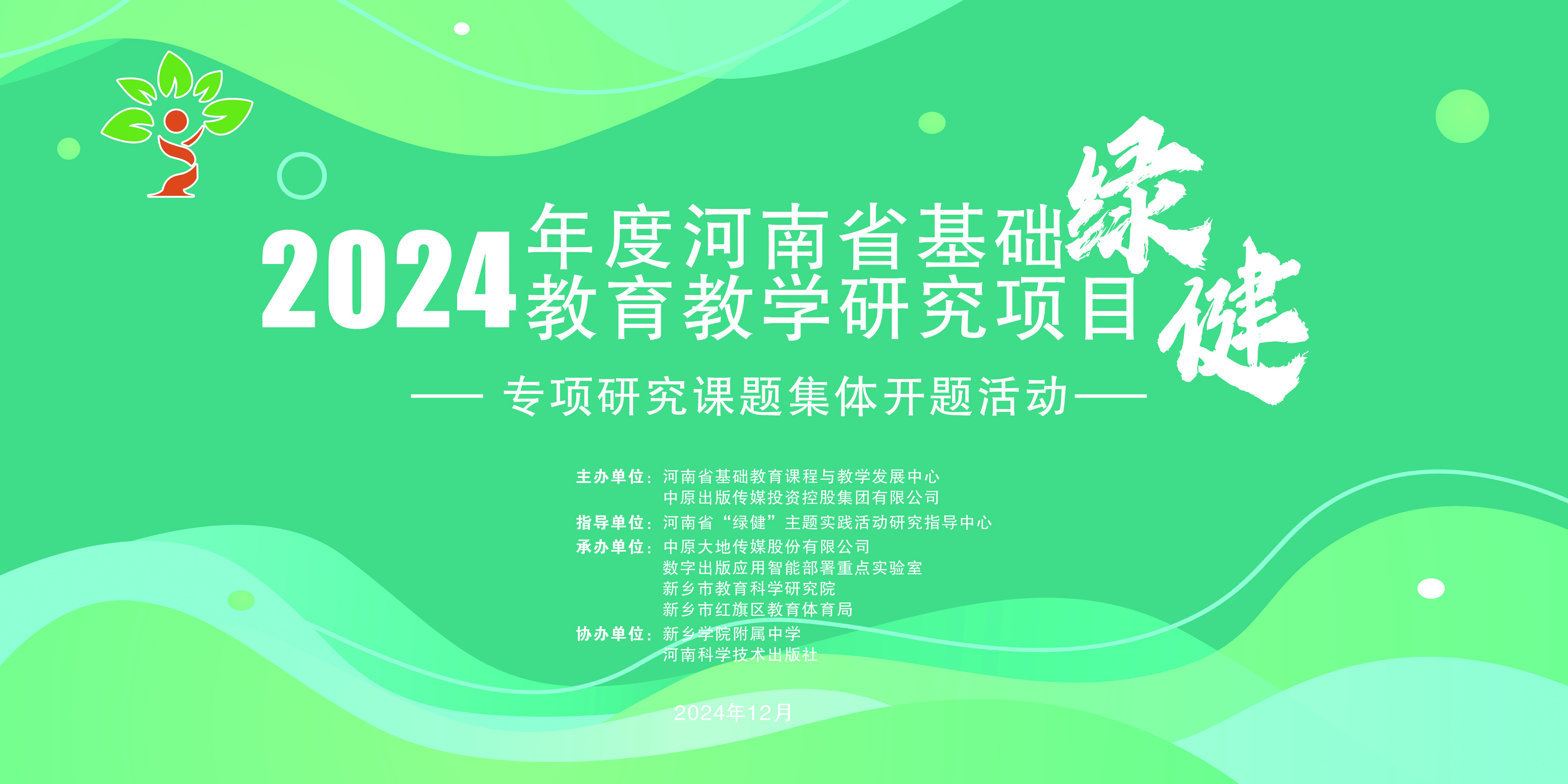 402cc永利官网