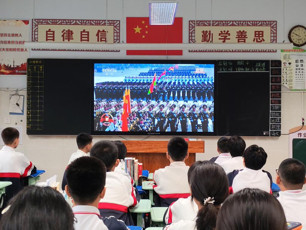 402cc永利官网