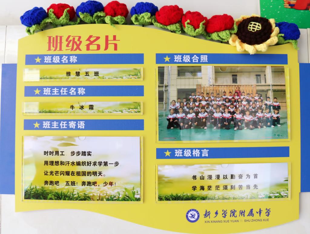 402cc永利官网