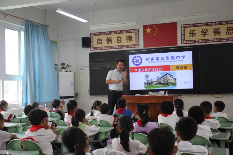 402cc永利官网