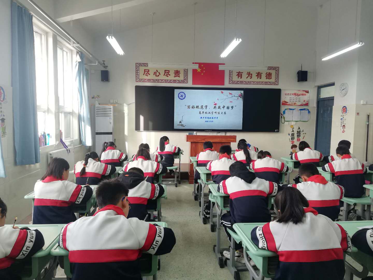 402cc永利官网