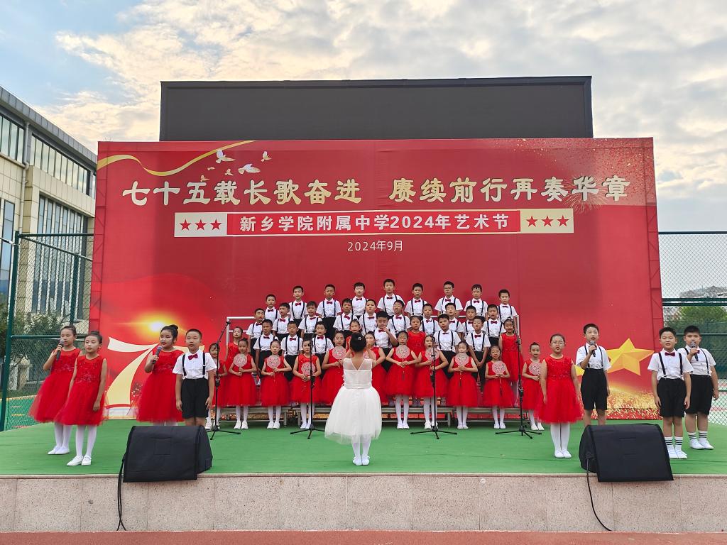 402cc永利官网