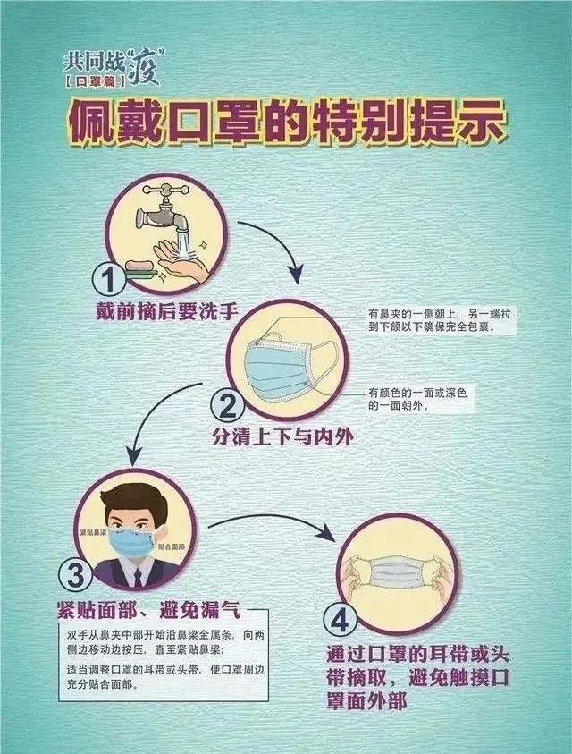 402cc永利官网