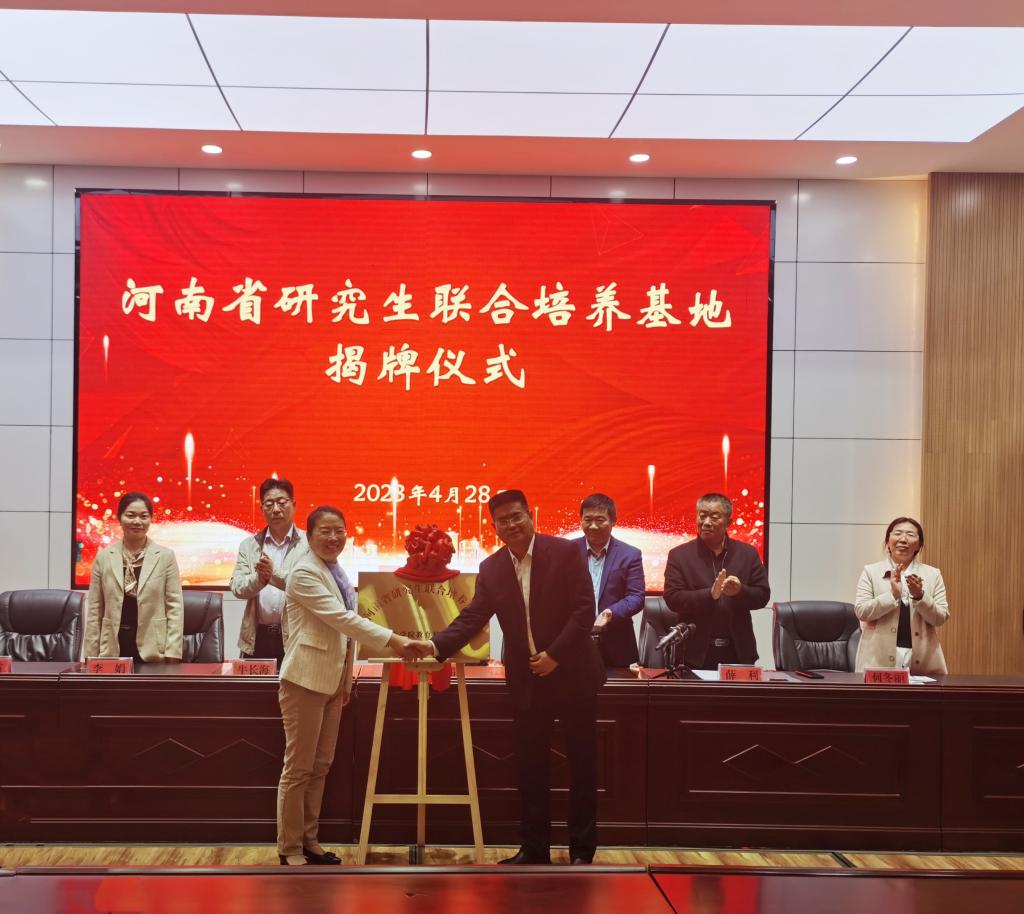 402cc永利官网