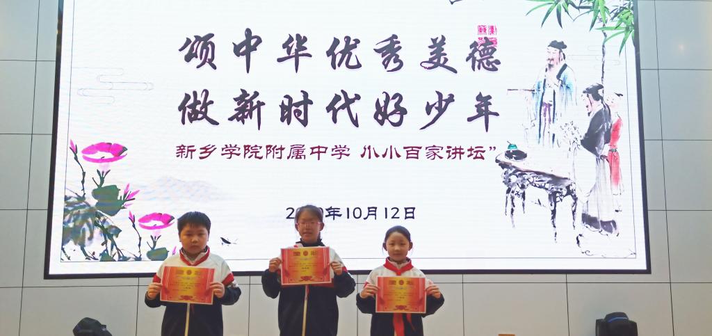 402cc永利官网