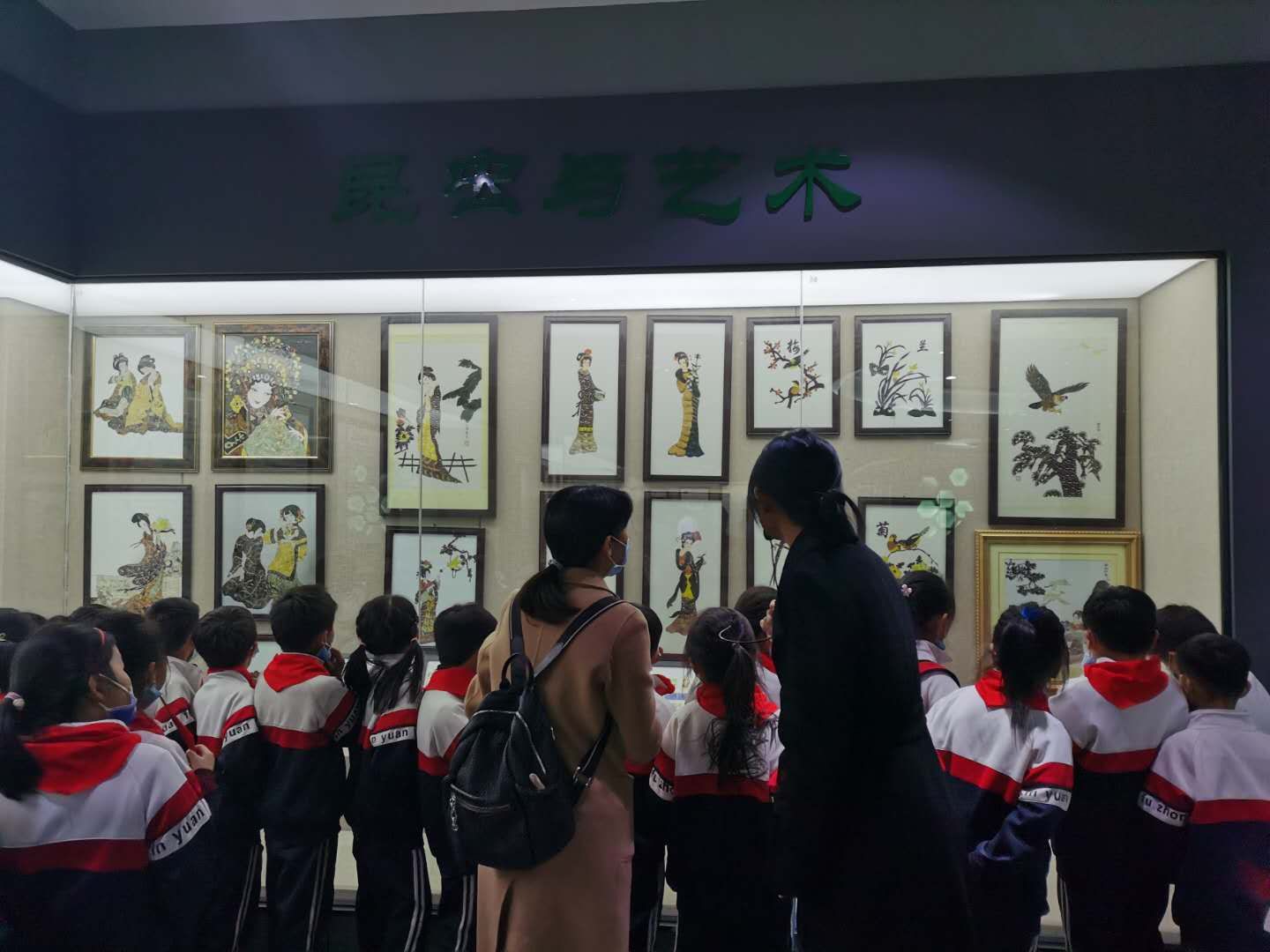 402cc永利官网