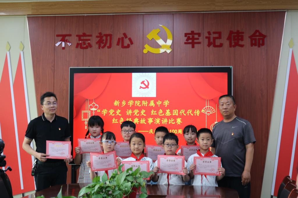402cc永利官网
