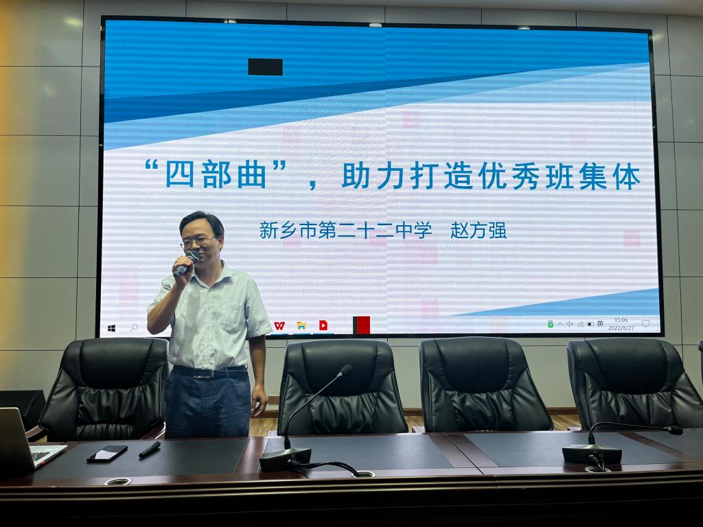 402cc永利官网
