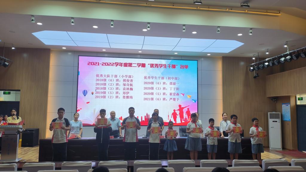 402cc永利官网