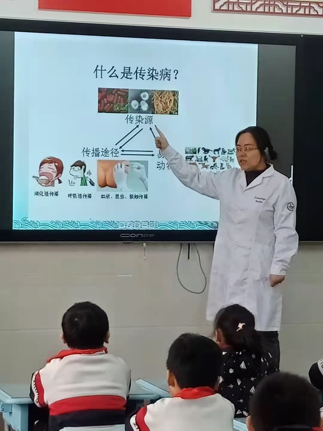 402cc永利官网