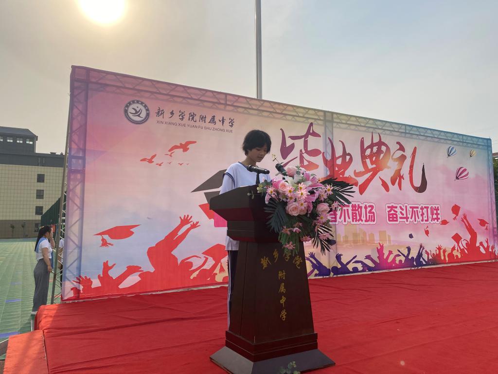 402cc永利官网