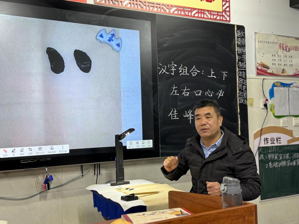 402cc永利官网