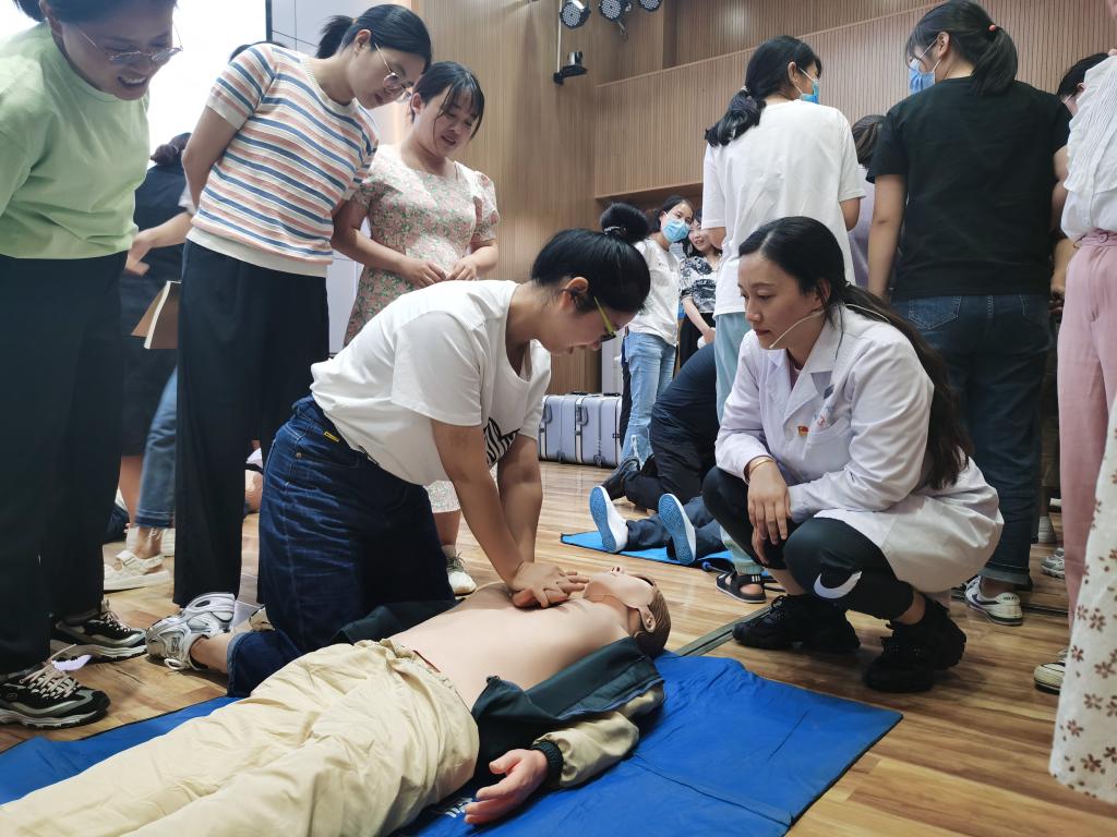 402cc永利官网