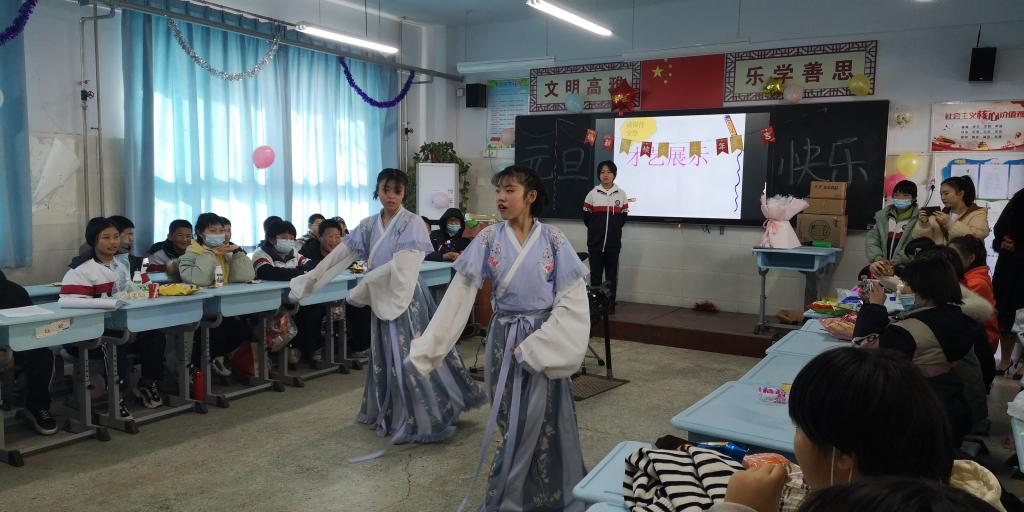 402cc永利官网