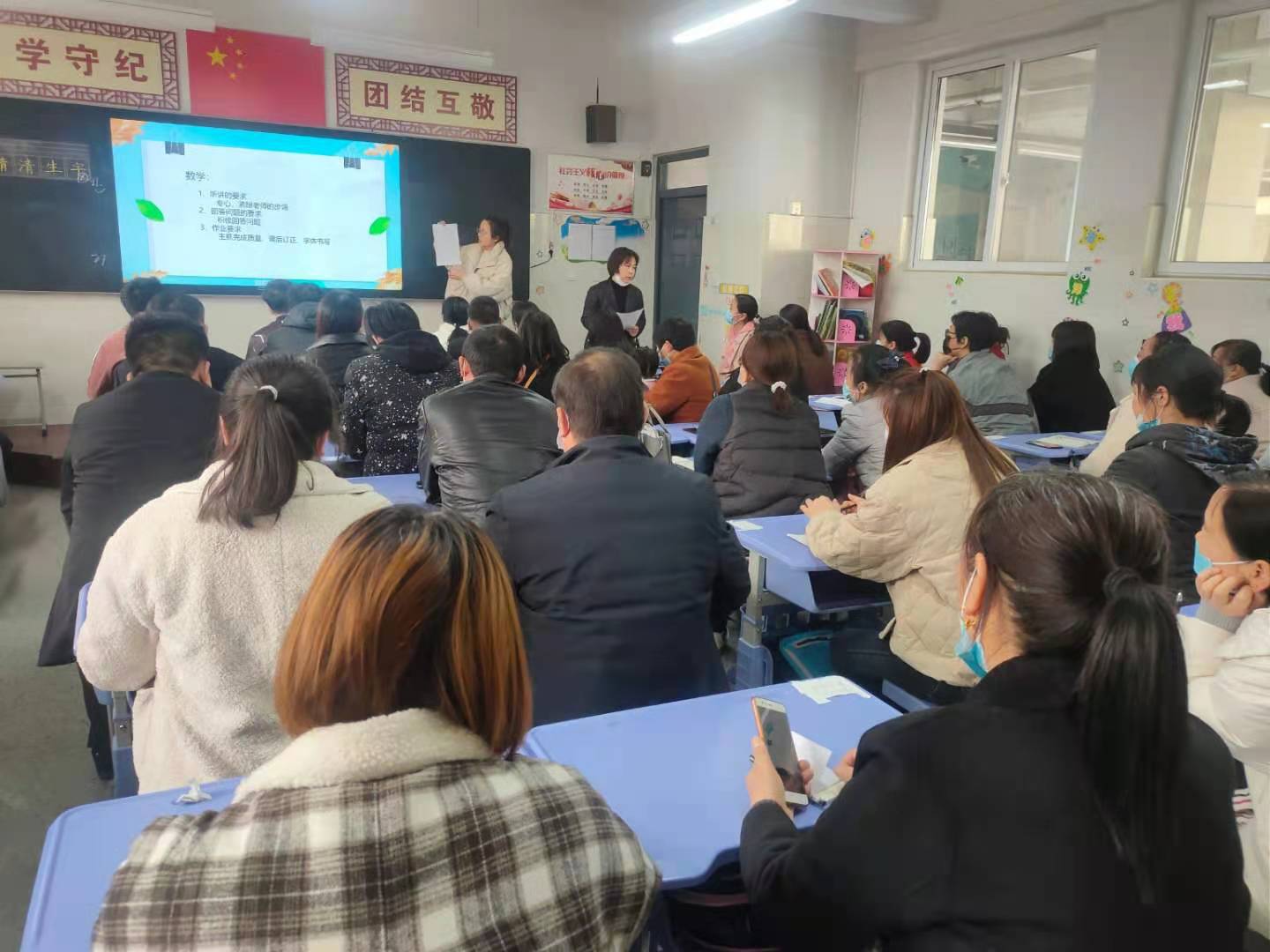 402cc永利官网