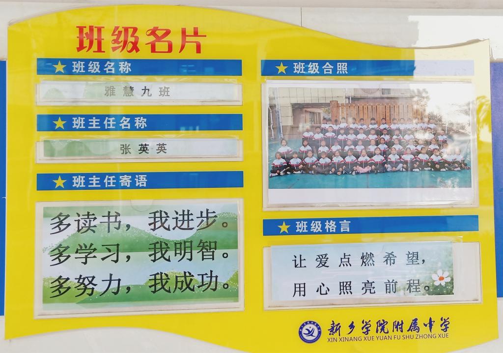 402cc永利官网