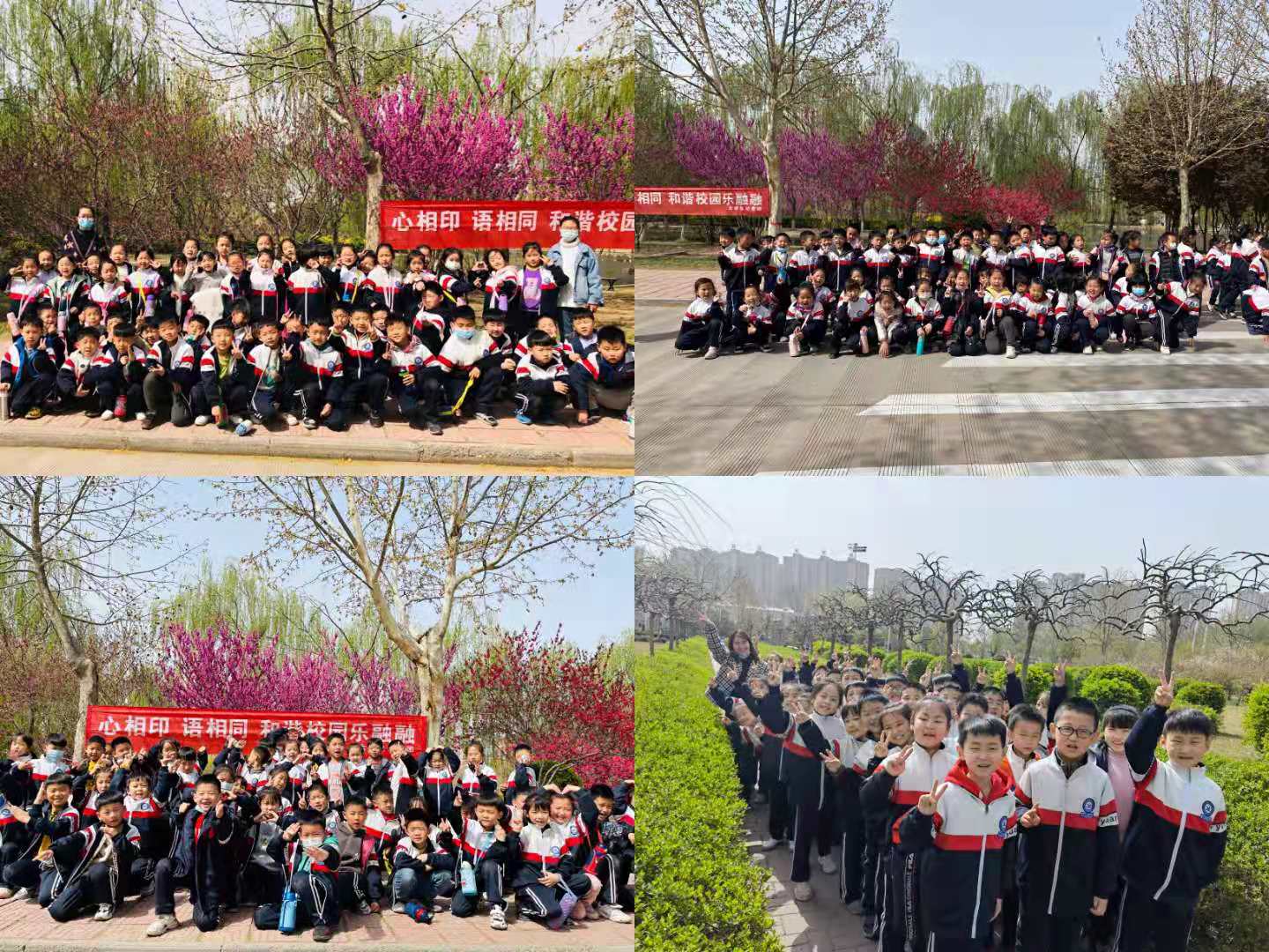 402cc永利官网