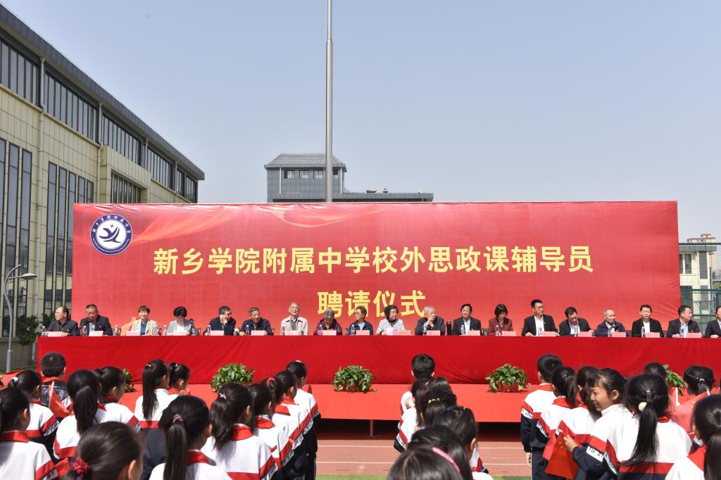 402cc永利官网