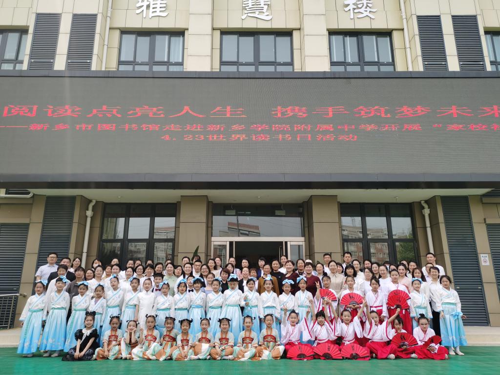 402cc永利官网
