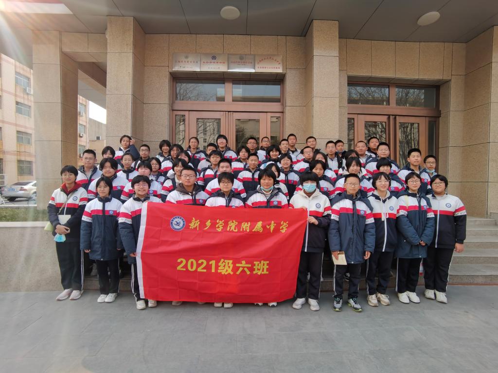 402cc永利官网