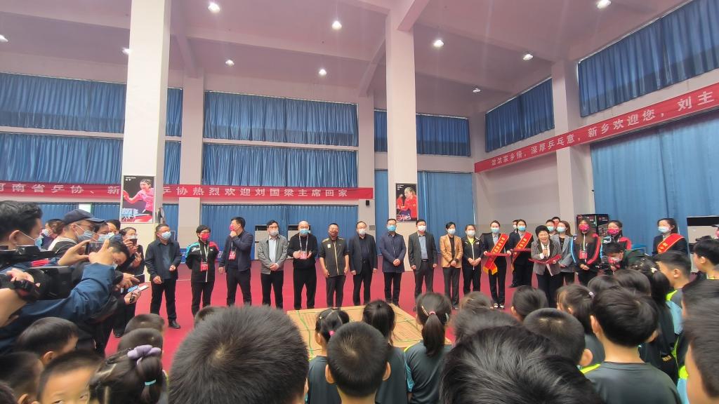 402cc永利官网