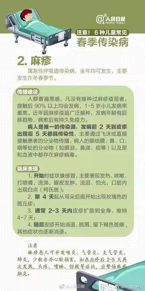 402cc永利官网