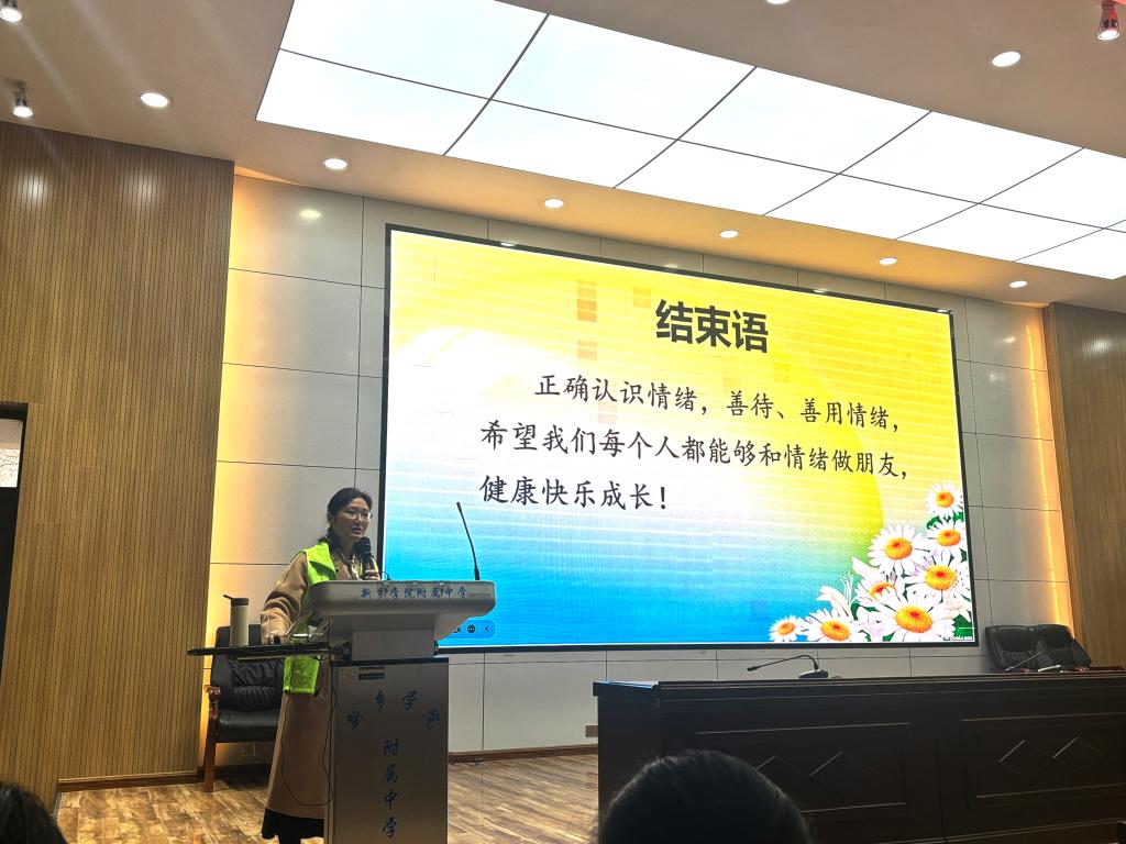 402cc永利官网