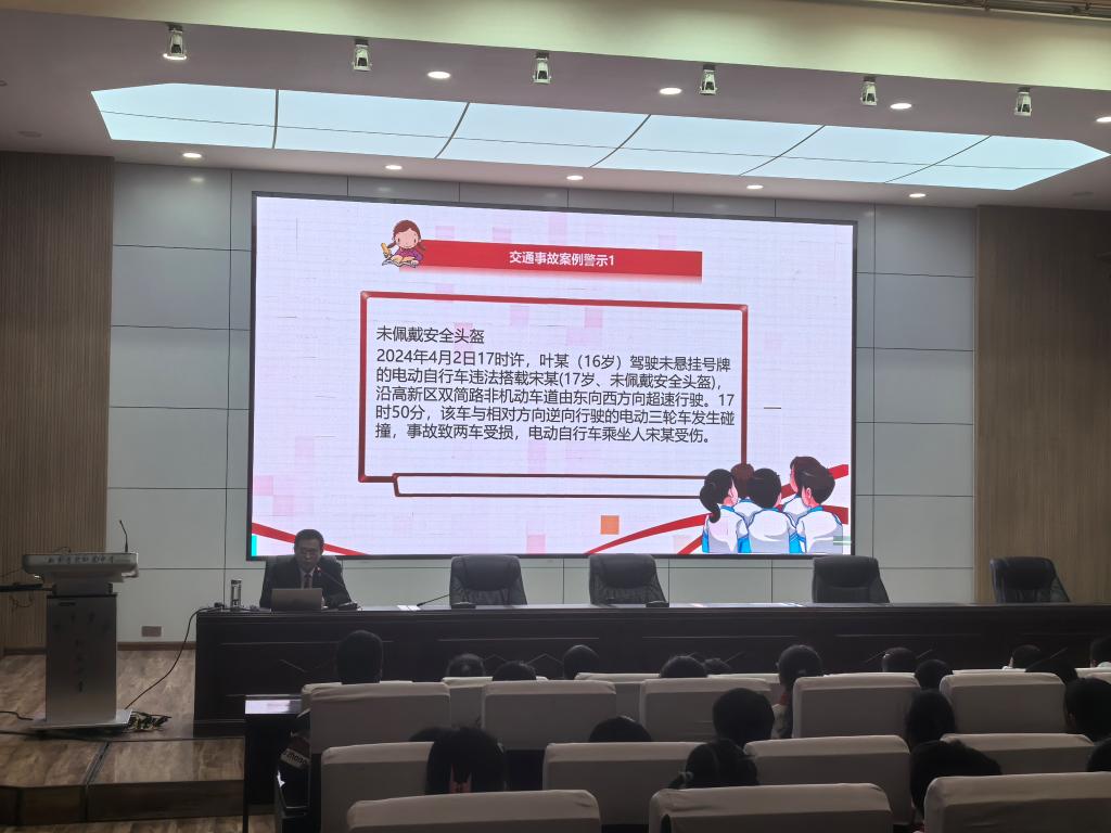 402cc永利官网