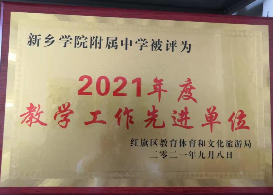 402cc永利官网