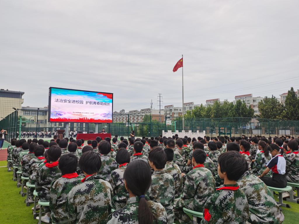402cc永利官网
