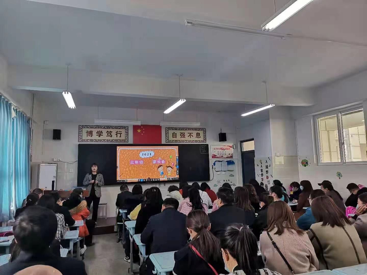 402cc永利官网