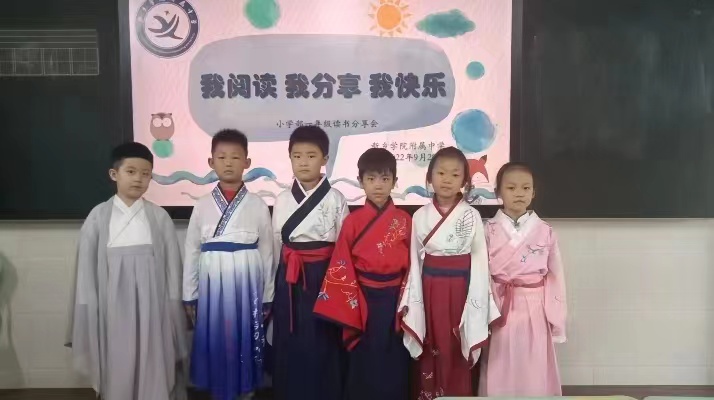 402cc永利官网
