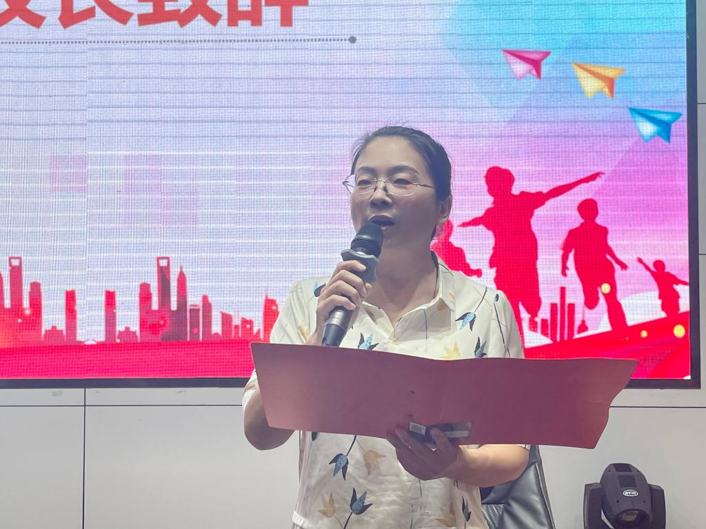 402cc永利官网