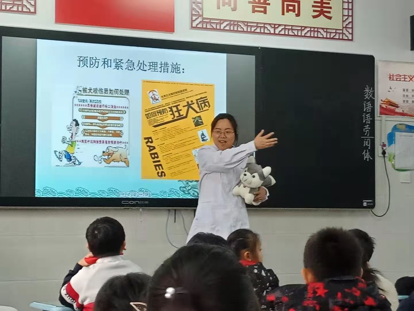 402cc永利官网