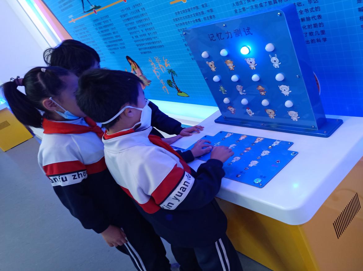 402cc永利官网