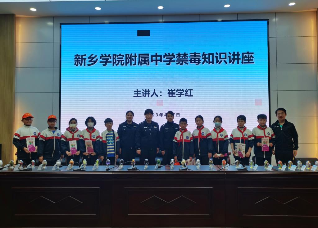 402cc永利官网