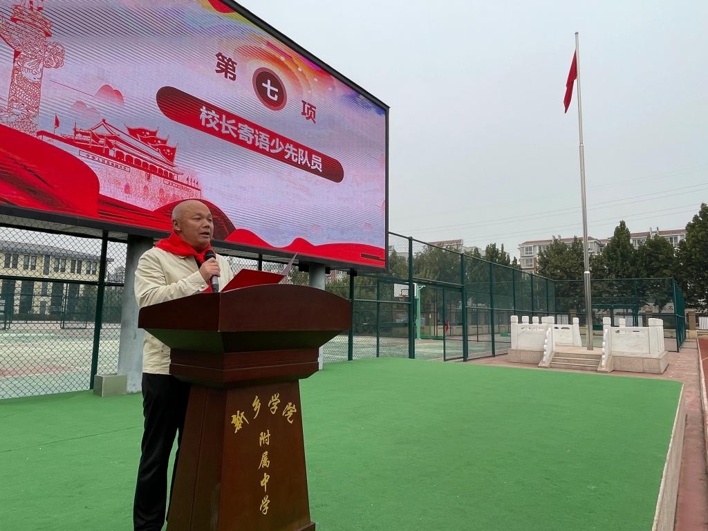 402cc永利官网