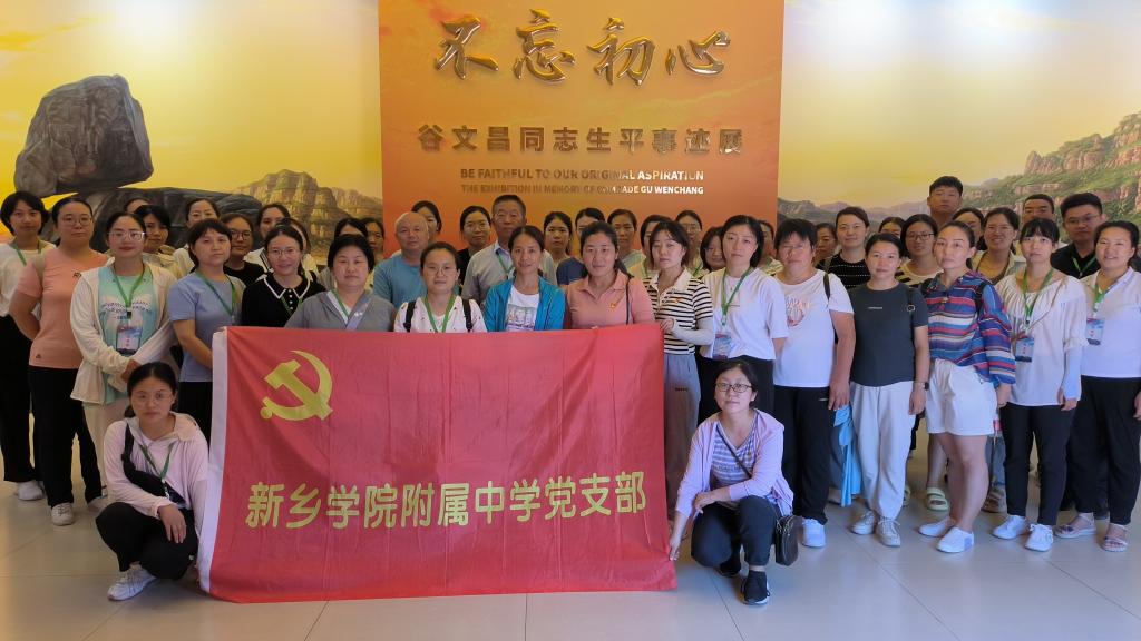402cc永利官网