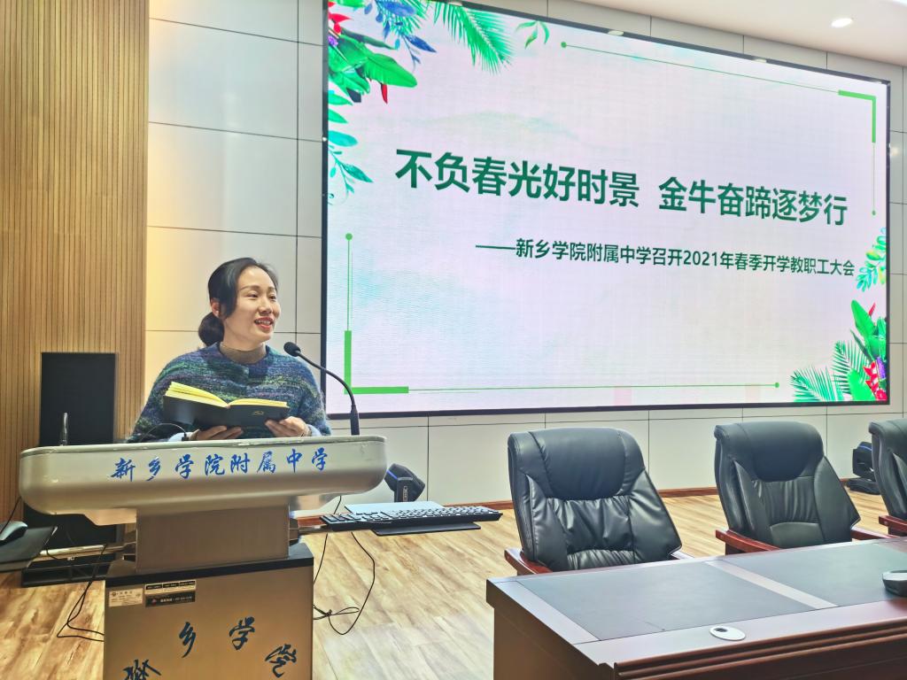 402cc永利官网