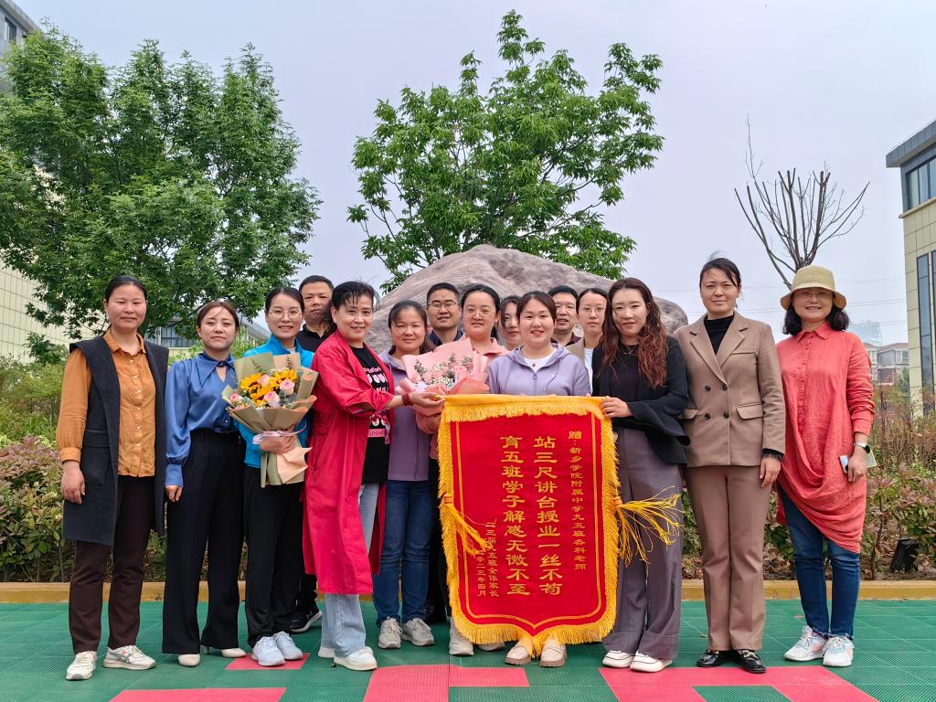 402cc永利官网