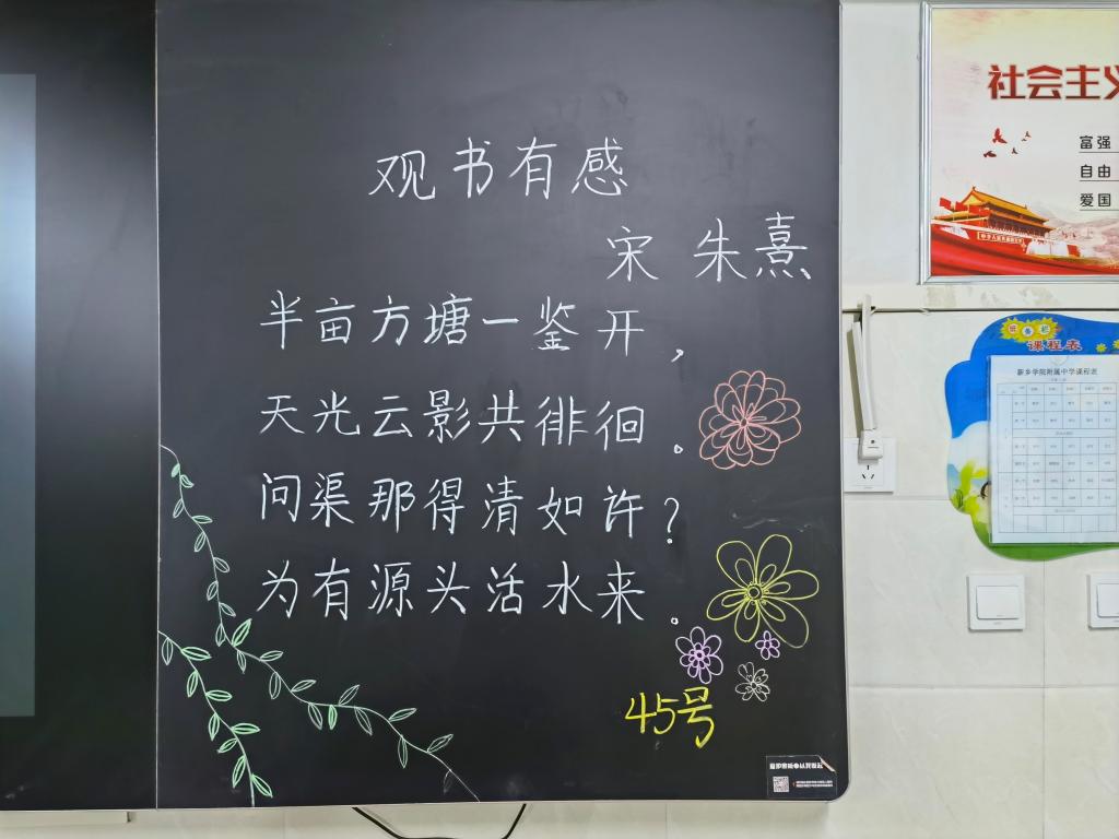 402cc永利官网