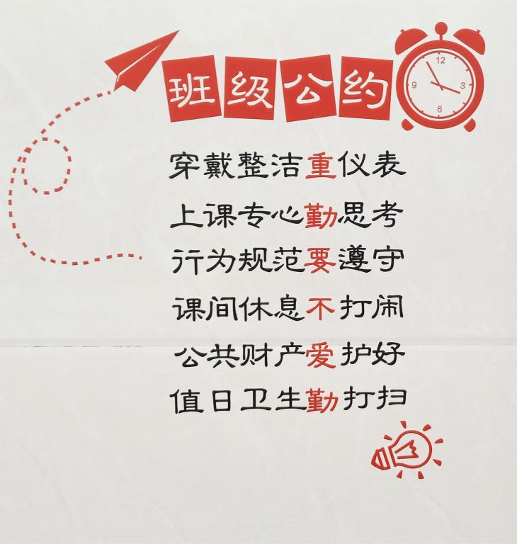 402cc永利官网